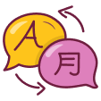 icon